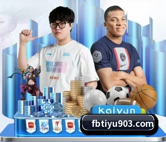 FB体育 APP